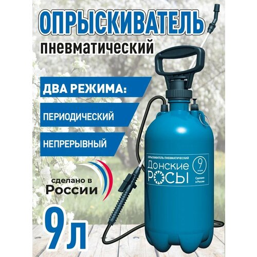 ������ ������ ������������� �������������� 9 � 