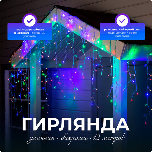 ������ ������ �������� ����� SXLT Company, �����������, 12 � ����