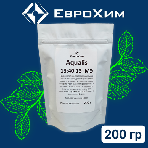   Aqualis (13-40-13+), 200 ( )   -     , -,   