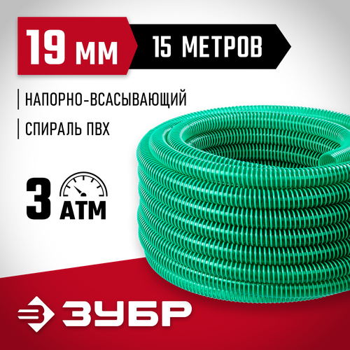 ������ ������ ����� ���� ������ �������-�����������, 3/4