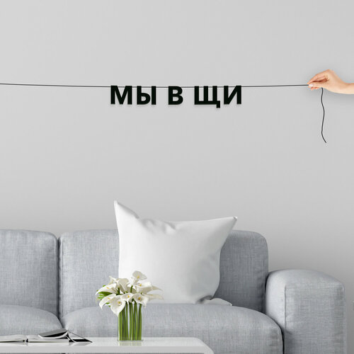 ������ ������ �������� �������� �� �����, ���� - ��� � ��, �������� ���������. ����