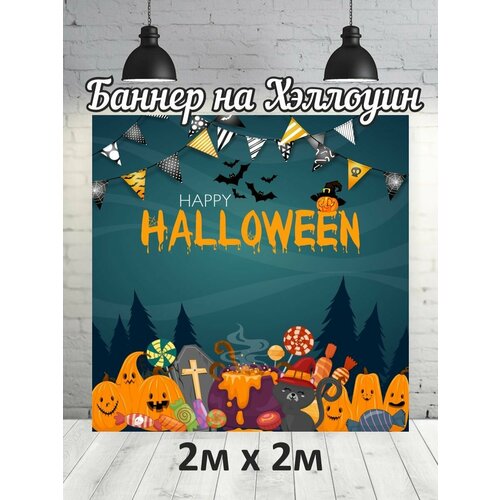 ������ ������ �������� �� ��������, ������, ��� ��� �������� ����