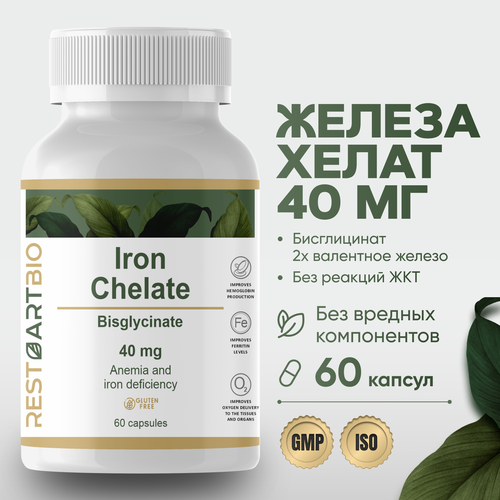    RESTARTBIO 60       Iron Chelate   -     , -,   