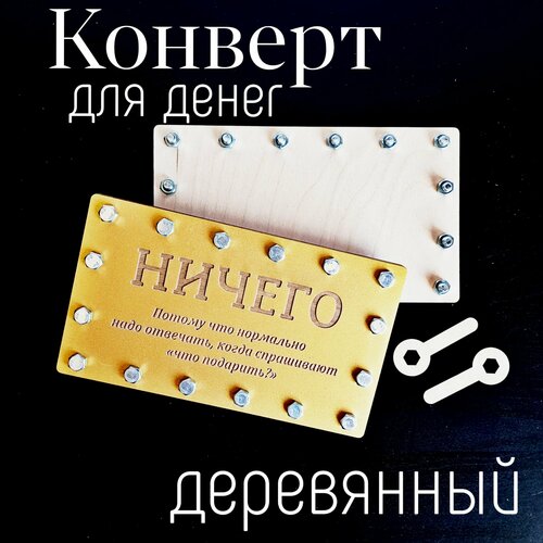 ������ ������ ���������� ������� ��� ����� �� ������ � ������ 