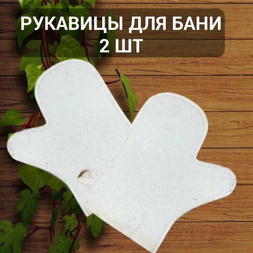 ������ ������ �������� ��� ���� ����� 2��. ����