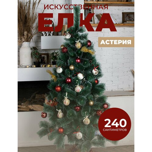 ������ ������ ���� ������������� ����������� Time to Party �������, ����� 240 �� ����