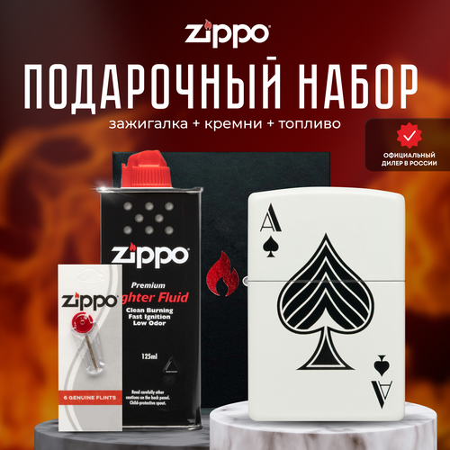   ZIPPO   (   Zippo 48793 +  +  125  )   -     , -,   