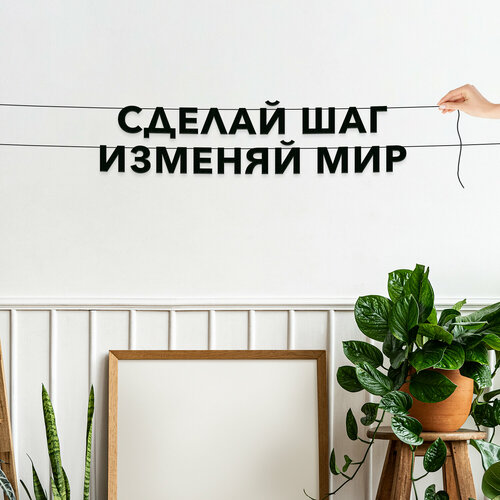 ������ ������ ����� ����������� ������ �����, ���������� - ������� ���, ������� ���, ������ ��������� ��������. ����