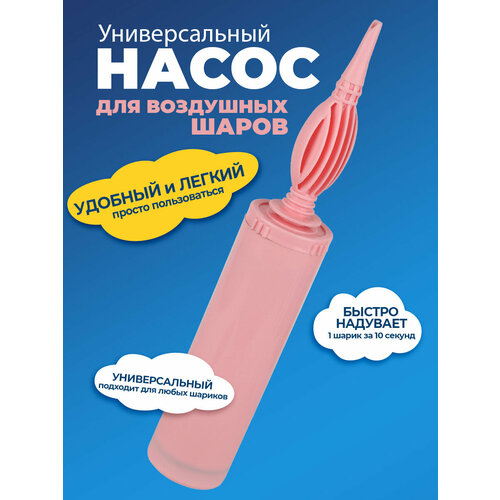 ������ ������ ����� ��� ������� ��������� ������, ��������� � ���������� ����