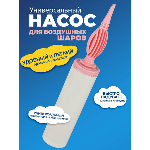 ������ ������ ����� ��� ������� ��������� ������, ��������� � ���������� ����