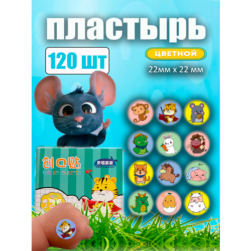 ������ ������ �������� ������� ������� � �������� 120�� ����