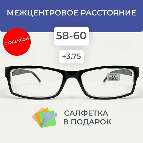 ������ ������ ���� +3,75 �� 58-60, ��������������, ����� �����, ���������� �������, ����� ����