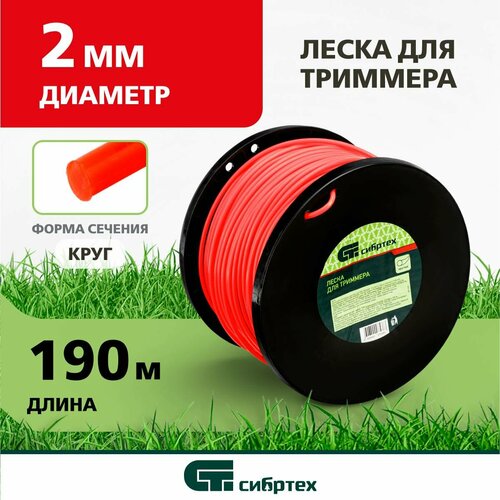 ������ ������ ����� ��� �������� ������� ������� �� DIN �������, 2, 0 �� � 190 � 961335 ����