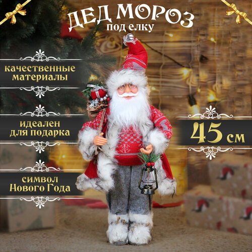 ������ ������ ��� ����� ��� ���� 45��, ������� ����