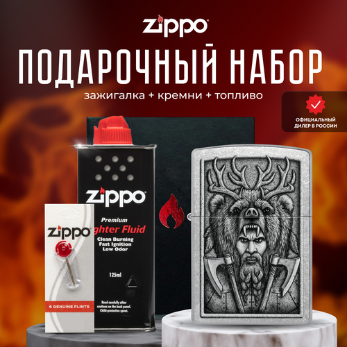   ZIPPO   (   Zippo 48731 Barbarian +  +  125  )   -     , -,   