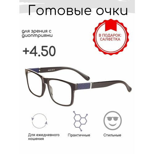 ������ ������ ������� ���� ��� ������ +4.50 , �������������, �� 66-68 ����