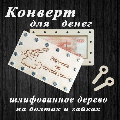 ������ ������ ���������� ������� ��� ����� �� ������ � ������ 