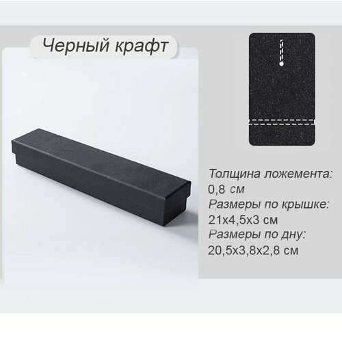 ������ ������ ��������� ���������� ��� ��������� ������� 21�4,5�3 �� ����: ������ ����� ����