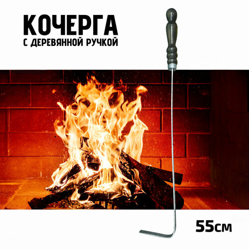 ������ ������ ������� � ���������� ������ ��� �������, �������, ������ ��� ����, 55�� ����