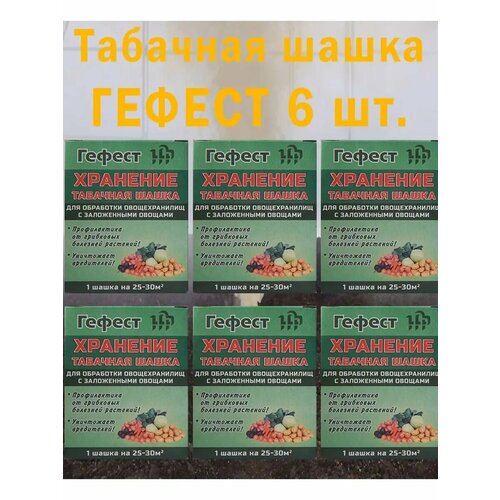 ������ ������ �������� ����� ����������� ������, ������ ����� ��� ������ ����