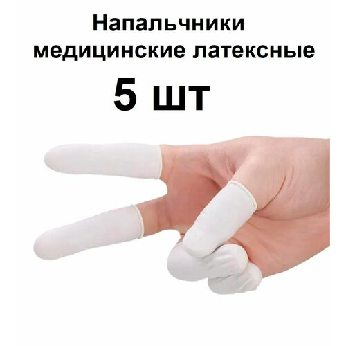 ������ ������ ���������� ��� ����� �2 5 ��, ������: 2, ����: �������, 1 ��. ����