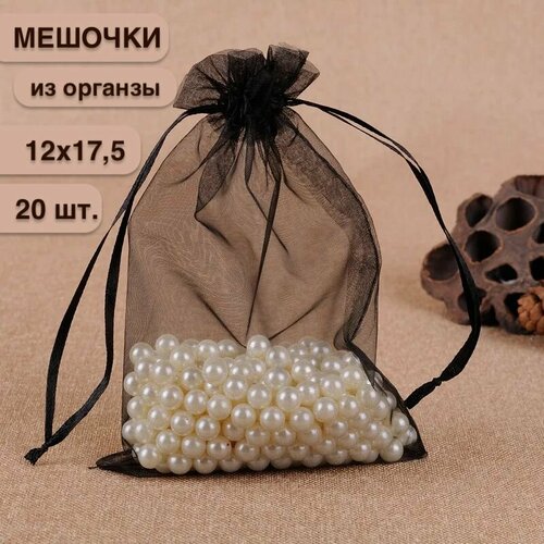 ������ ������ ����� ���������� �������� �� ������� 12x17.5 �� 20 ���� ���� ������ ����