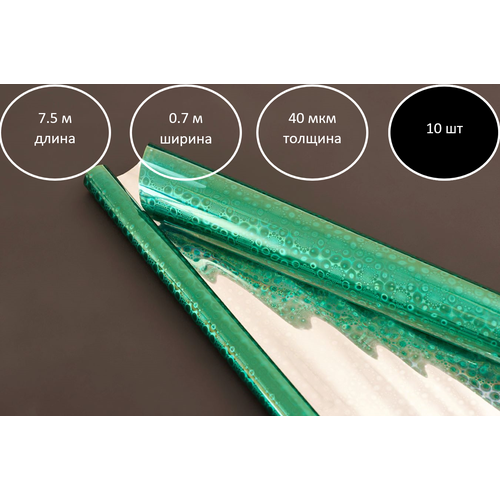 ������ ������ ��������������� ����������� ����� 7.5�0.7 � ����