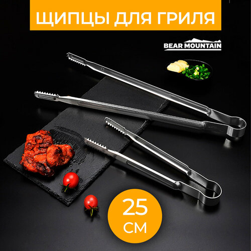 ������ ������ ����� �������� ������������� 25 �� ��� ����� 