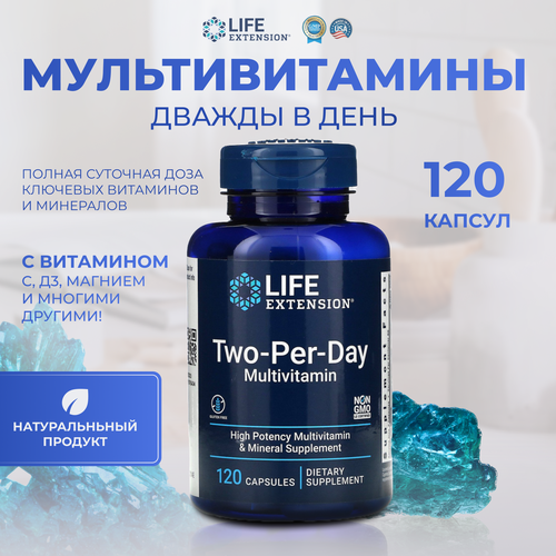    Two Per Day    Life Extension 120    -     , -,   