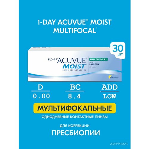 ������ ������ ����������� ���������� ����� ACUVUE 1-DAY MOIST MULTIFOCAL, 30 ��., R 8,4, D 0, ADD: ������, 1 ��. ����
