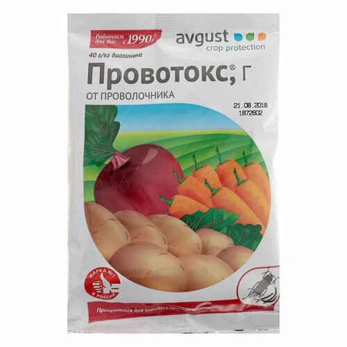 ������ ������ �������� �� ������������ ��������� 120 � 1971088 2 ��. ����