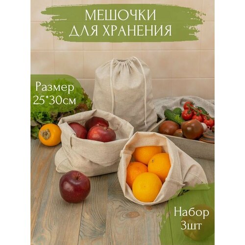 ������ ������ ���������� ��� �������� �� �������� - ������� �����, 25 � 30, 3 �� ����