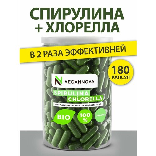 ������ ������ VeganNova ��������� � �������� � ��������, 180 ���� ����
