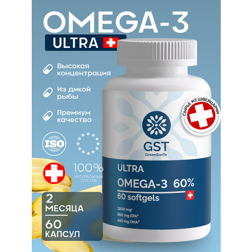 ������ ������ ��� �����-3 ultra ����