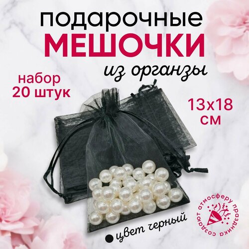 ������ ������ ���������� ������� �� ������� 13x18 �� ����� 20 �� ������ / ���������� ����