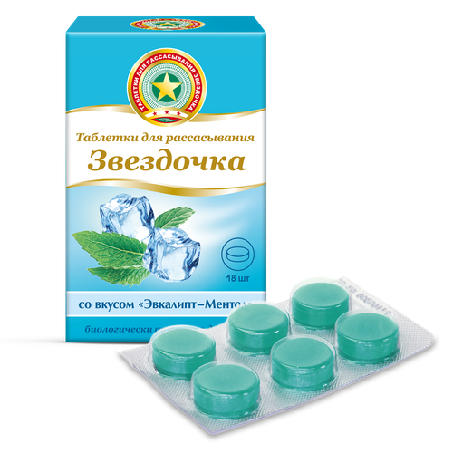 ������ ������ ��������� ���. �/������., 18 ��., ������ + �������� ����