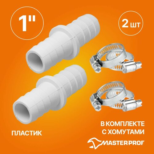 ������ ������ ����������� ���������� ������� 1