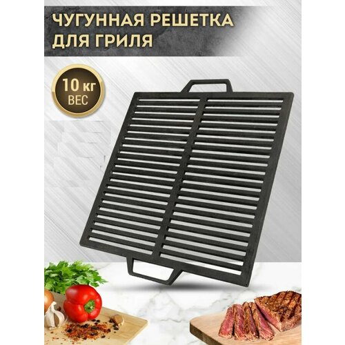 ������ ������ �������-����� UZGR-48 �������� 58�48 �� ����