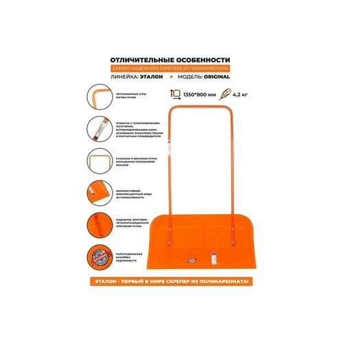 ������ ������ ������� ��� ������ ����� �����-����� �� ������������� ������ original SCR001 ����