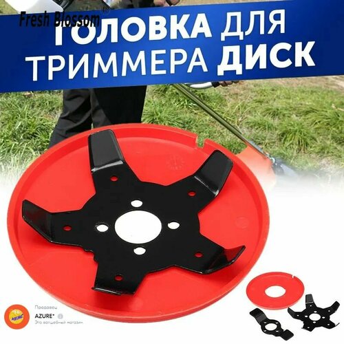 ������ ������ ���������, ������������, 150 mm?������ �������? ����