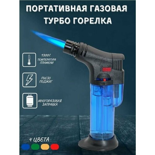 ������ ������ ���������-������� ONEY J-01 � jet �������� ����� original ����