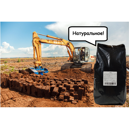 ������ ������ ���� � ����������� ������� 3,5� ����