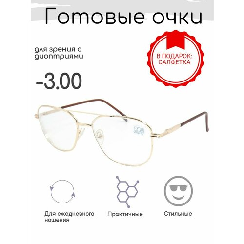 ������ ������ ������� ���� 9886 (����������) -3.00 ����