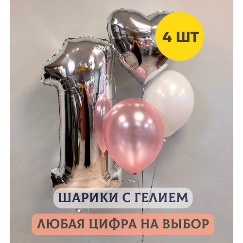 ������ ������ ��������� ���� � ������ 