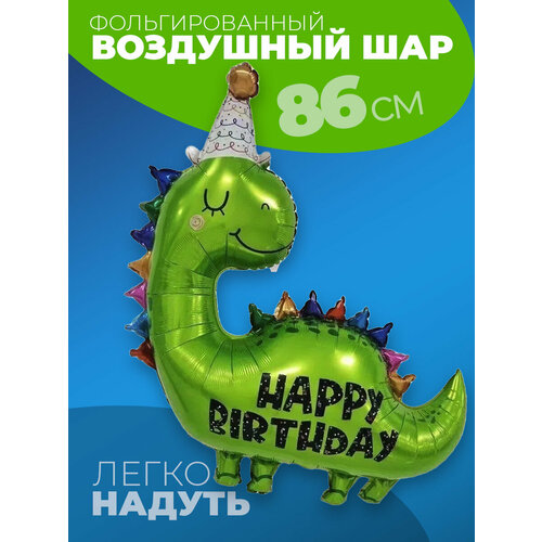 ������ ������ ��� �������� ��������� ����