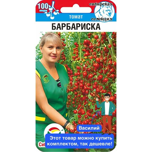 ������ ������ ������ ������ ��������� ��� 