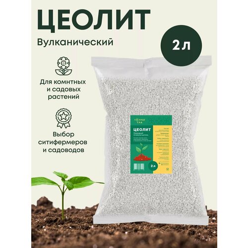 ������ ������ ��������������� ������ 2� ����