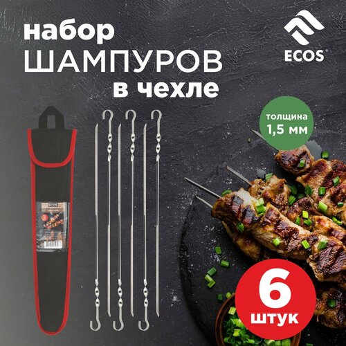 ������ ������ ����� �������� ECOS 450*10*1,5��, �������, � ������, 6��, � ����� ����