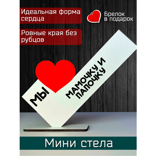 ������ ������ ������� ���� � ���� - �������� �� ����� ������� � �������, ���� �����, ������� �� �������� ����