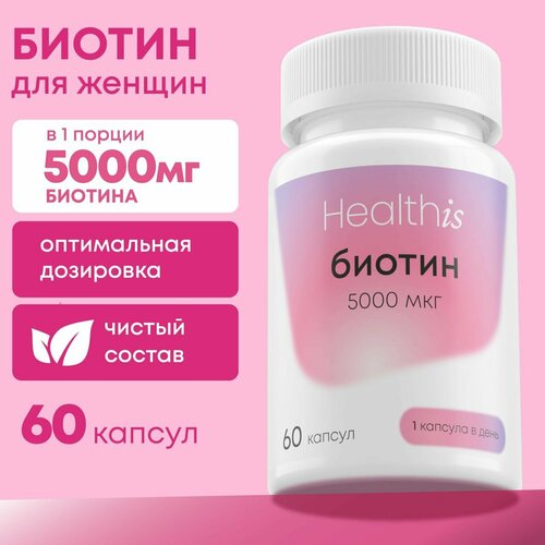 ������ ������ ������ 5000 �������� ��� ������, ��� ������� �����, ���� � ������ ����